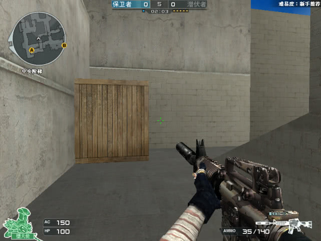 cf内测时期的沙漠灰非常逼真就像在沙漠里战斗你见过吗