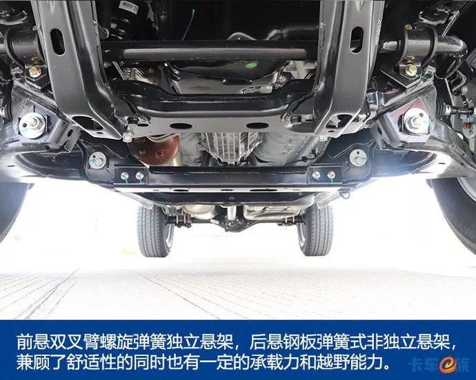 皮卡君又来加餐了 江铃国六皮卡家族另一位重磅成员登场 国六版域虎5