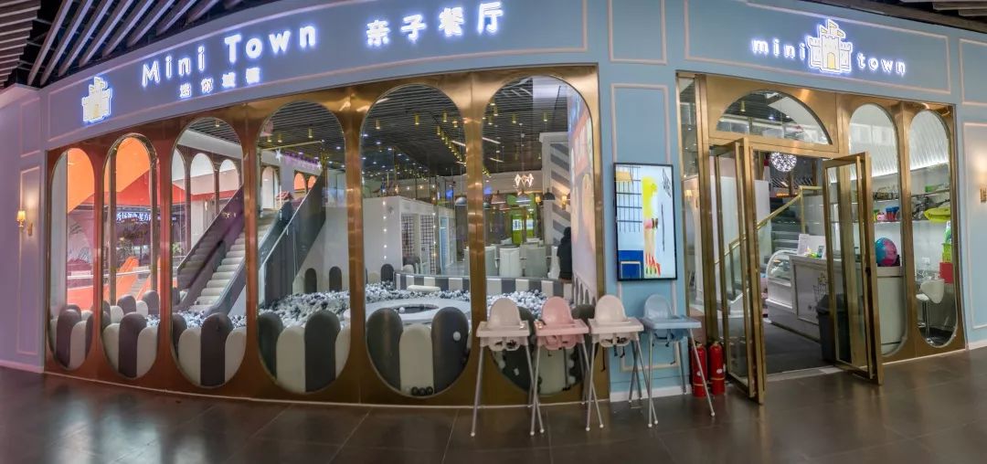 品牌活动minitwon亲子餐厅盛大开业妈妈再也不用担心孩子不吃饭了