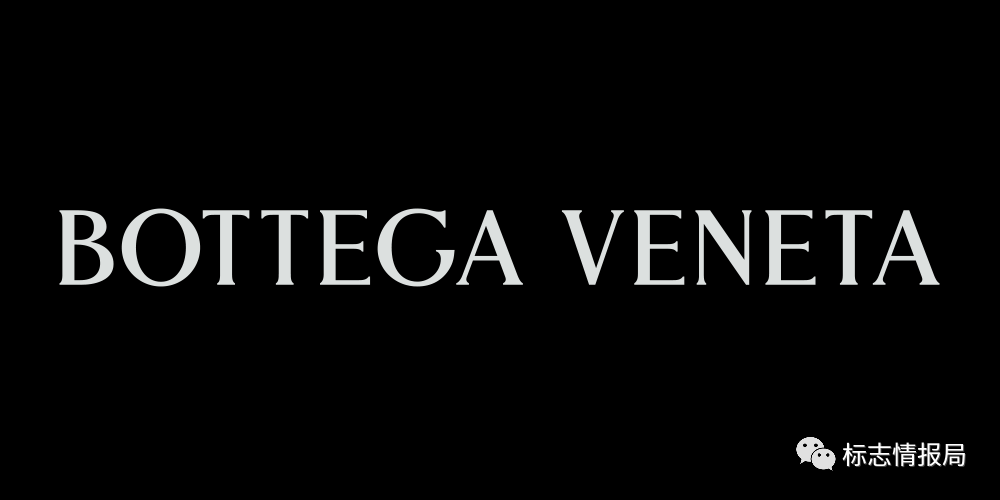 繼古馳後,寶緹嘉 bottega veneta 也更換新logo_品牌