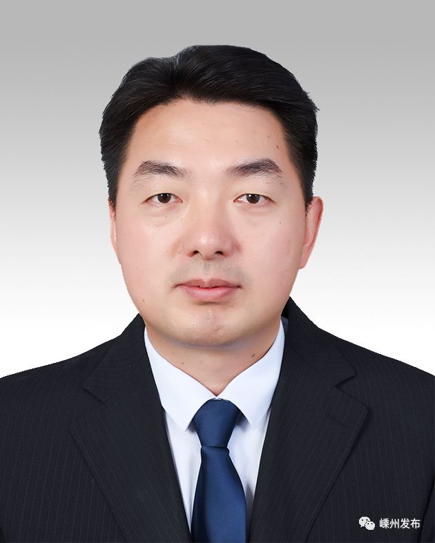 【权威发布】嵊州14位领导干部任前公示