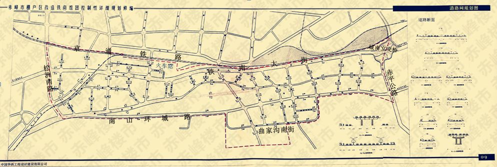 深度解析赤峰铁南组团规划建设你不知道的秘密