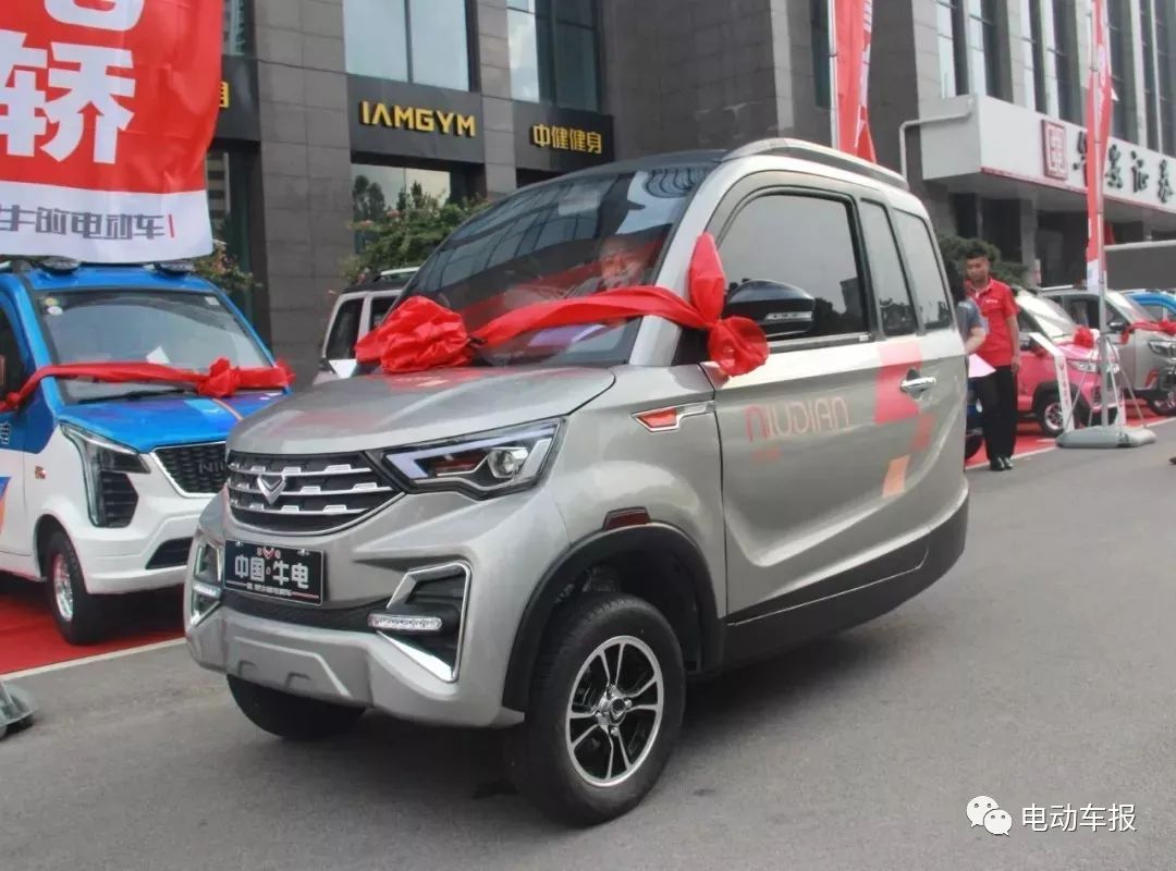 a7等多款新品,尤其是牛电a7,被誉为三轮电轿中的"特斯拉",真正的高端