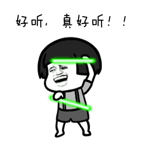 136台助听器让听障者重获"新声" ——八步区残联