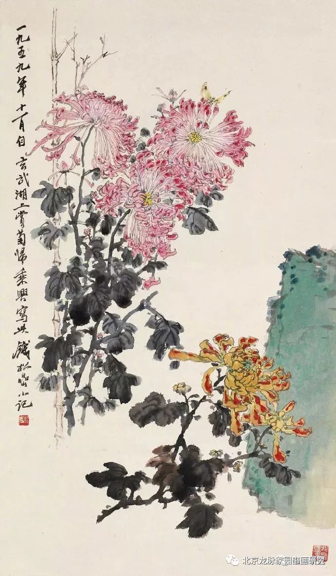 澄万顷青岛鲁迅公园一角韶山春晓长城万里云冈石窟大榕长青红岩颂珠江