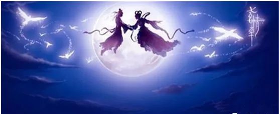 七夕快乐!Happy QIXI Festival--Chinese Valentine's Day中国的情人节_have