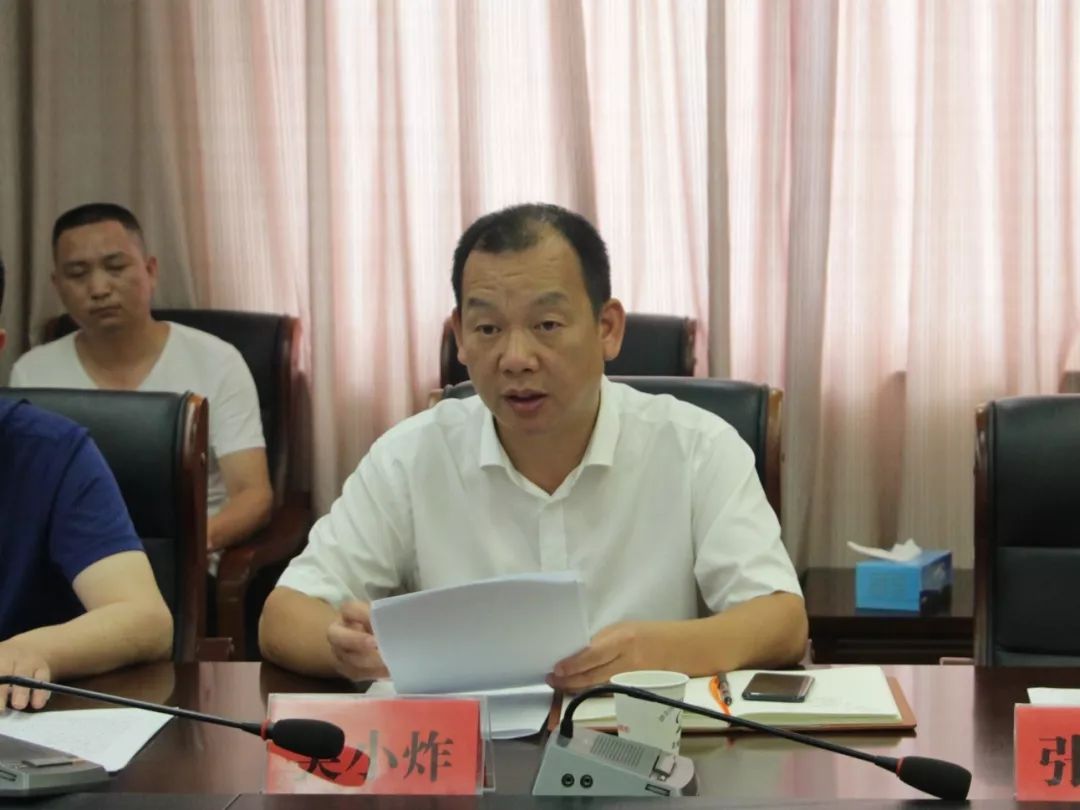 省应急管理厅副厅长李会光一行来古城街道调研应急管理队伍建设情况