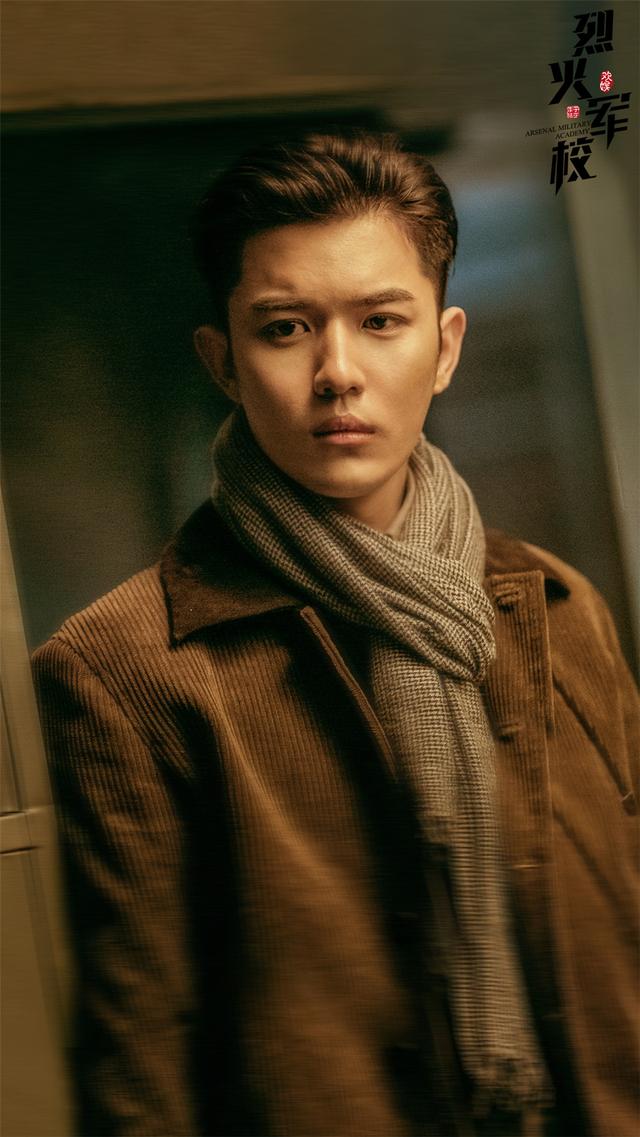 烈火军校今日开播热血青年铸燃情岁月