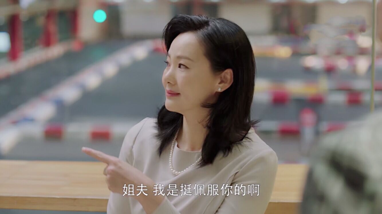 原创小欢喜4个女人4种命运3个细节暗示乔卫东与小梦结局堪忧