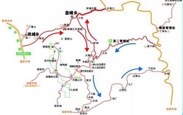 磐安这两地热闹了附交通管制