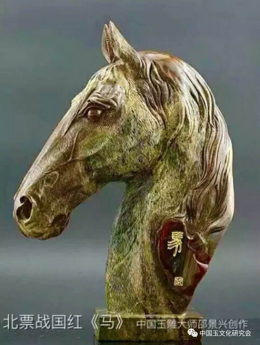 不懂玉雕图案千万不要随便买!(动物类)