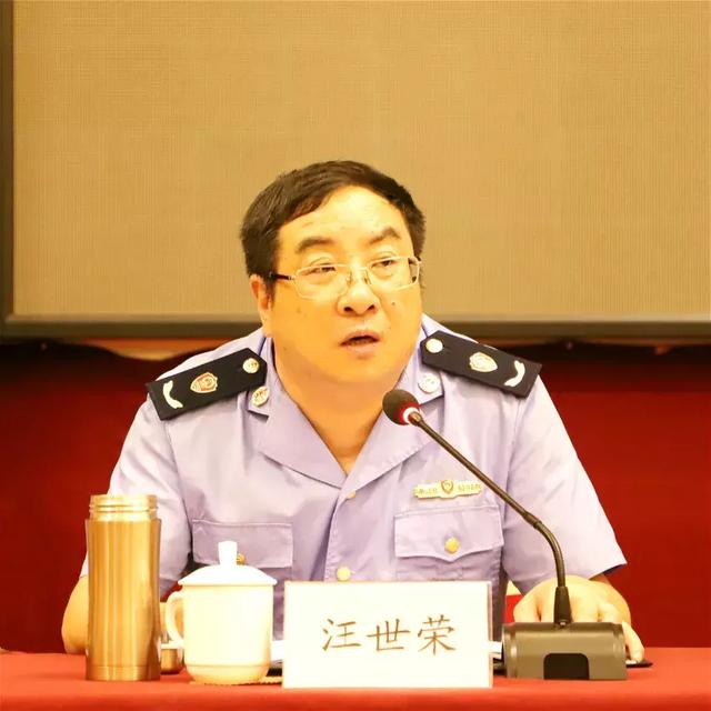 会上,市局分管领导戚俊彦,沈箭达,陈行洲,汪世荣,苑庆祥分别就"浙政钉