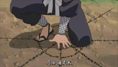 通灵之术但是多重影分身之术所消耗的查克拉和分身数量,是一般分身术