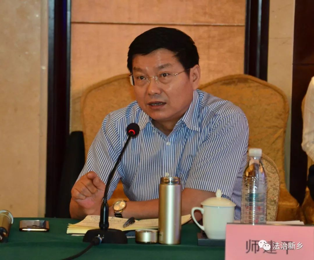 依法治理局局长王晓光,社区矫正管理局副局长陈培勇等一行8人出席会议