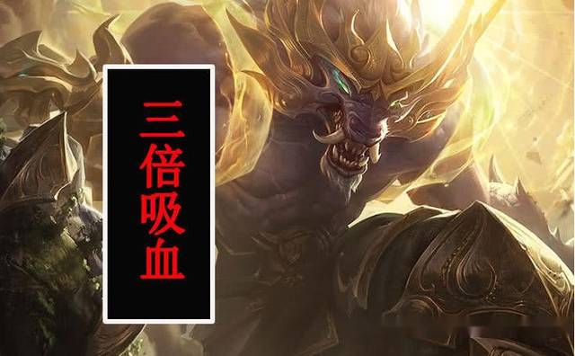 而第1仅用一滴血就够!