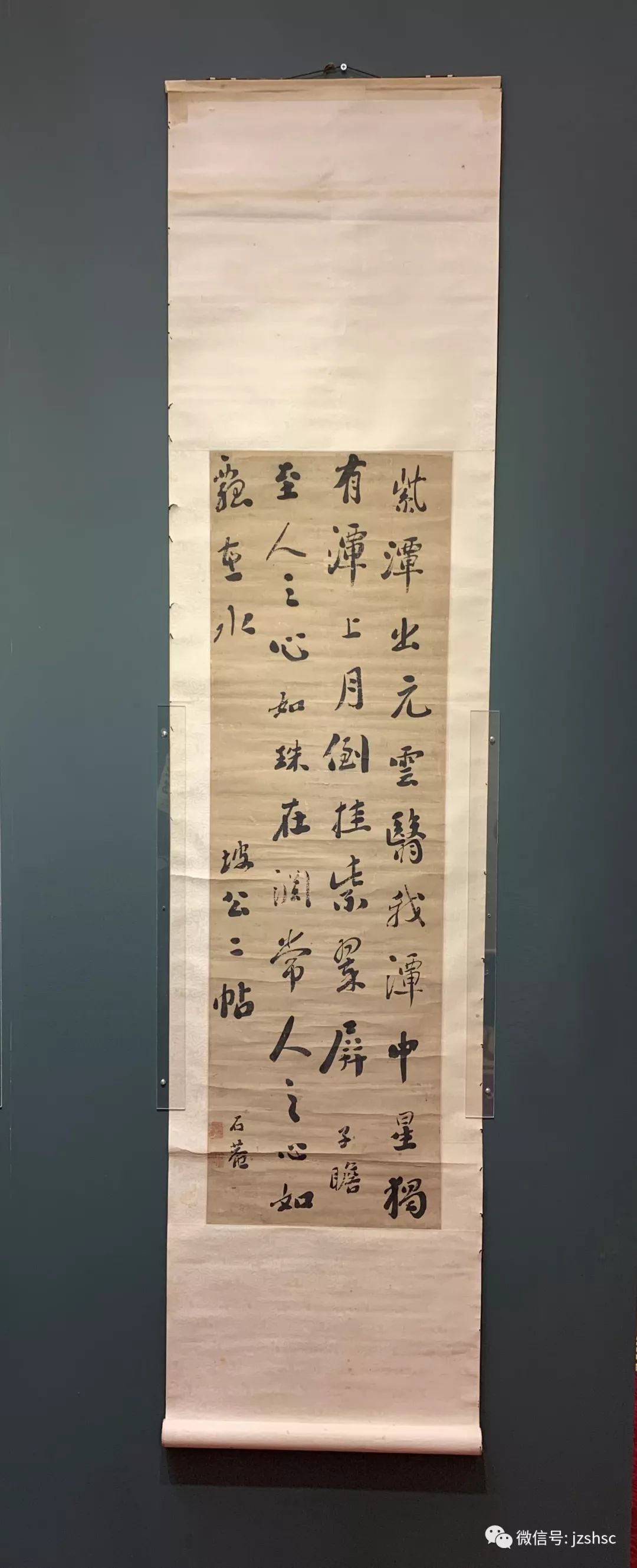 嘉庆九年(1804年)十二月病逝,时年八十五岁,追赠太子太保,赐谥号文清.