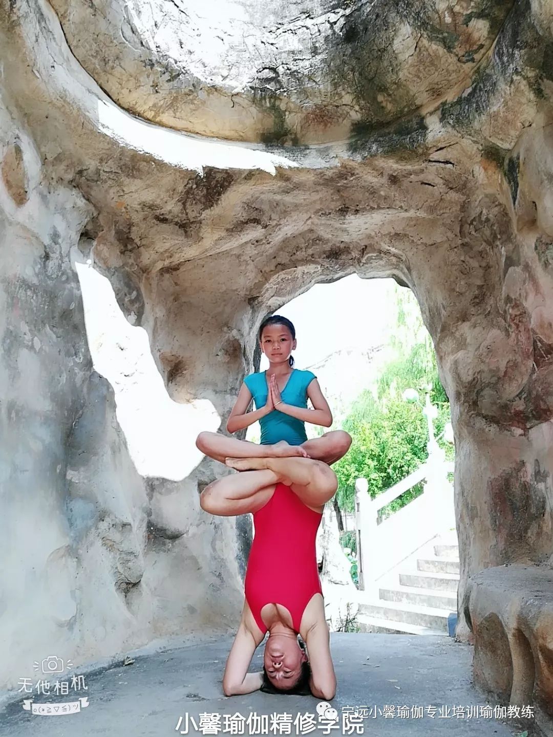 小馨瑜伽宁远教练培训鼻祖零基础瑜伽教练培训第22期面向全国招生