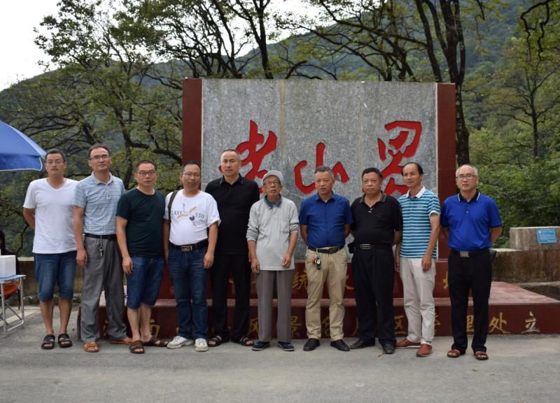 为迎接新中国成立70周年,8月4日,民进武冈市委组织部分骨干会员赴城步