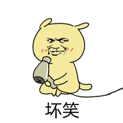 七夕来啦!大音发现了ta隐藏很久的秘密