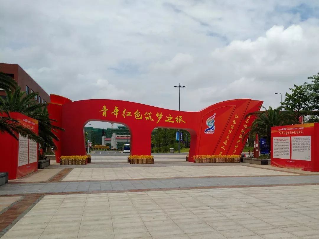 互联网红色之旅金奖作品(互联网+红色赛道获奖项目书)