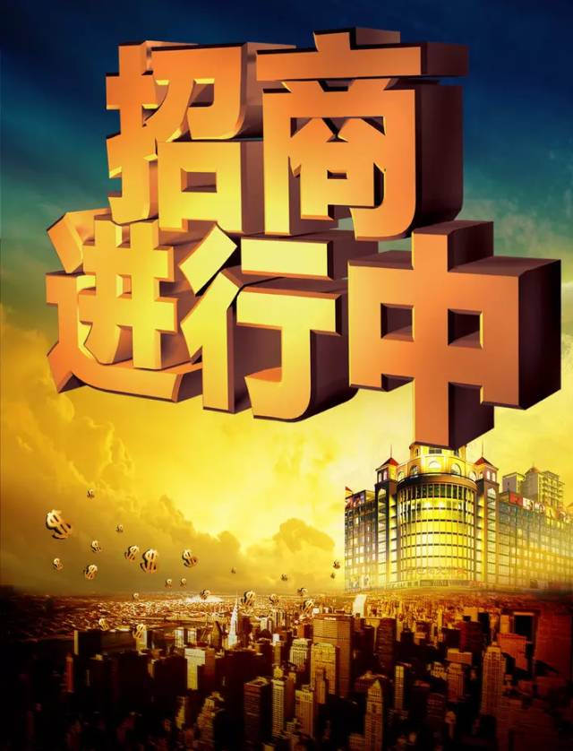 【赛事】商南县2019夏季篮球联赛广告位招商火热进行中