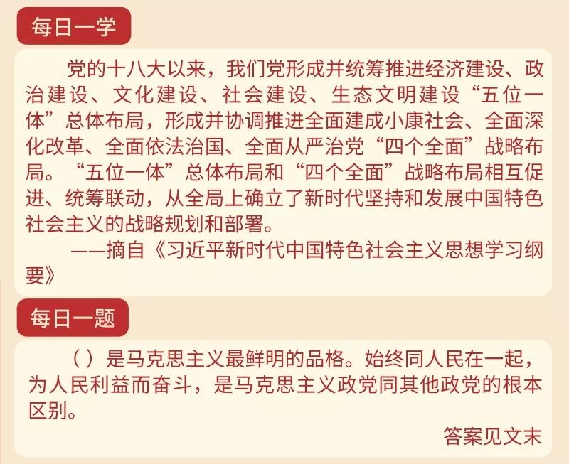 中鐵建工集團總經理畢彥春一行到投資公司太原項目視察指導工作