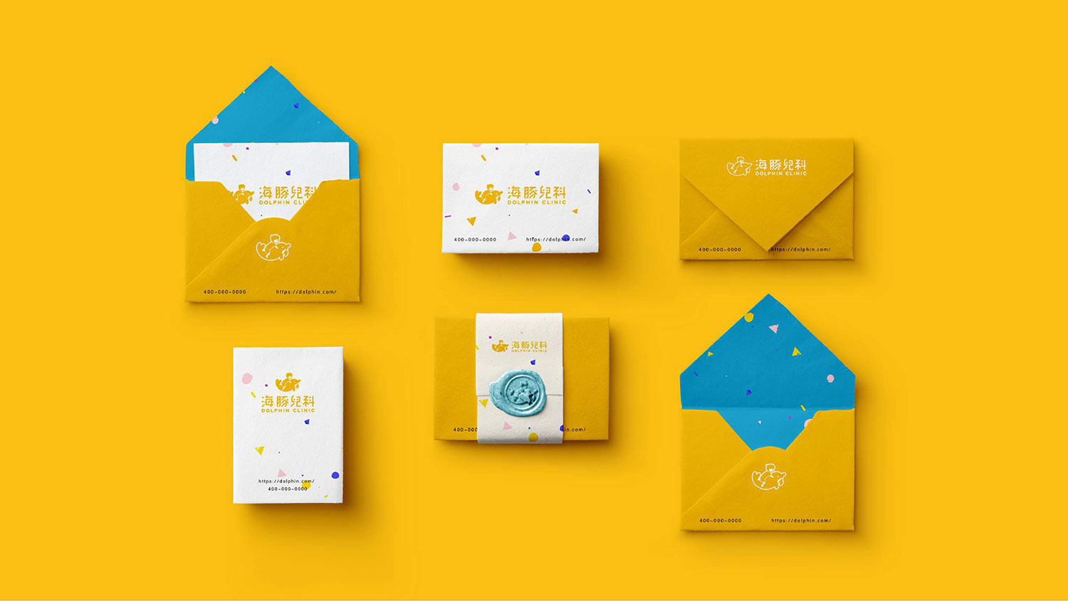 深圳海豚儿科vi设计