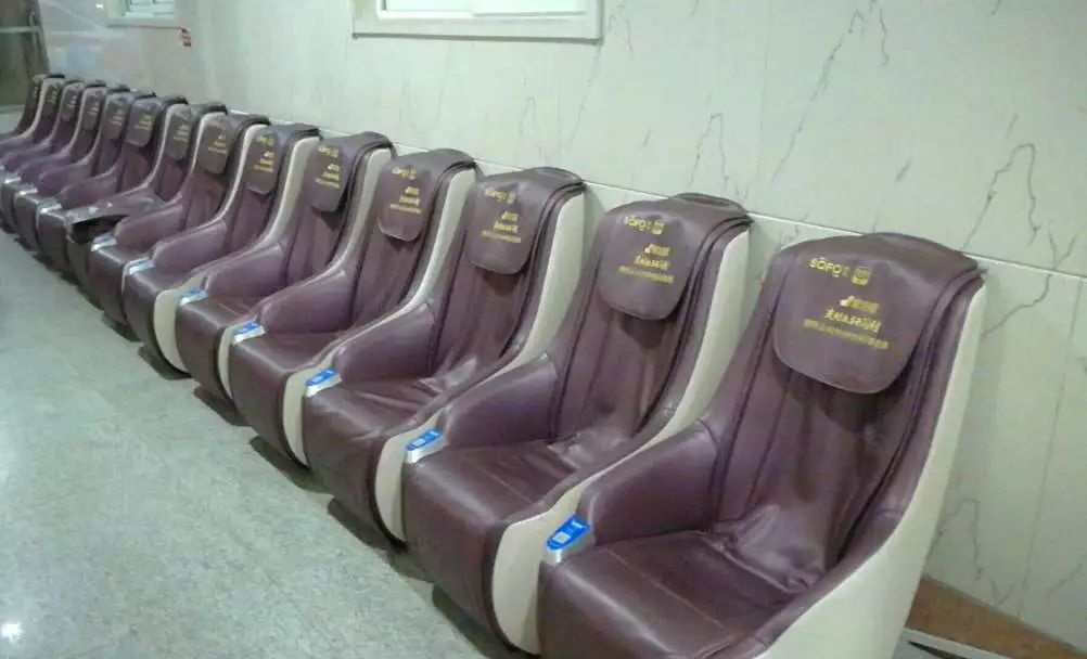 不如坐坐自助按摩椅逛街逛到腿痛,高铁等到全身乏累*云闪付与乐摇摇