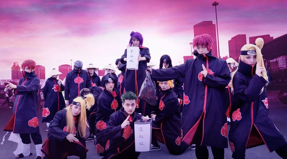 如果让火影晓组织代言垃圾分类会是怎样一种沙雕画风