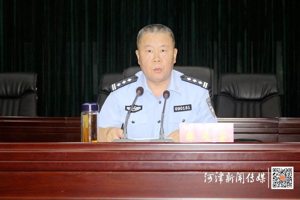 河津公安局启动"一网通一次办"平台应用集中攻坚战_郝长安