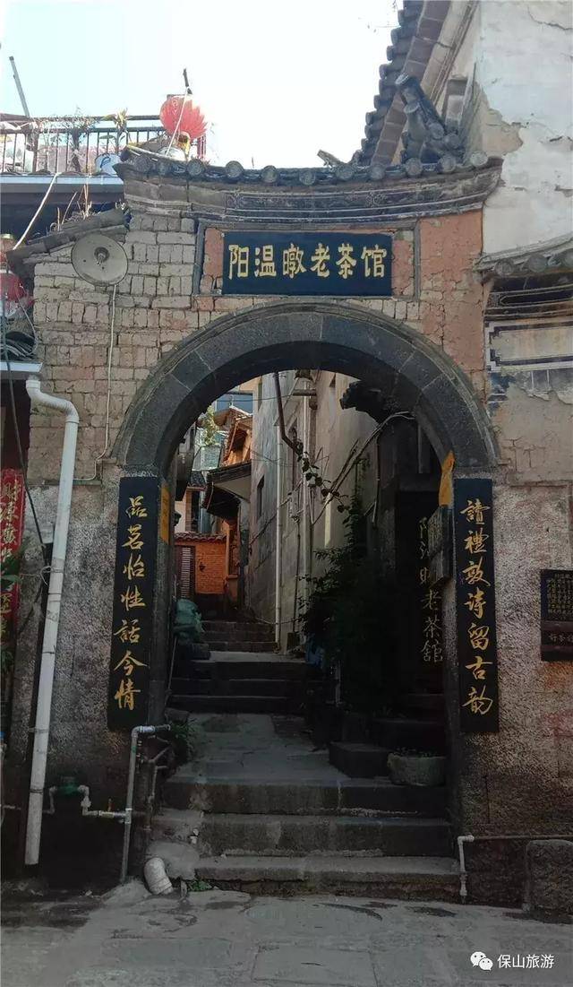 即墨小苏杭酒店图片