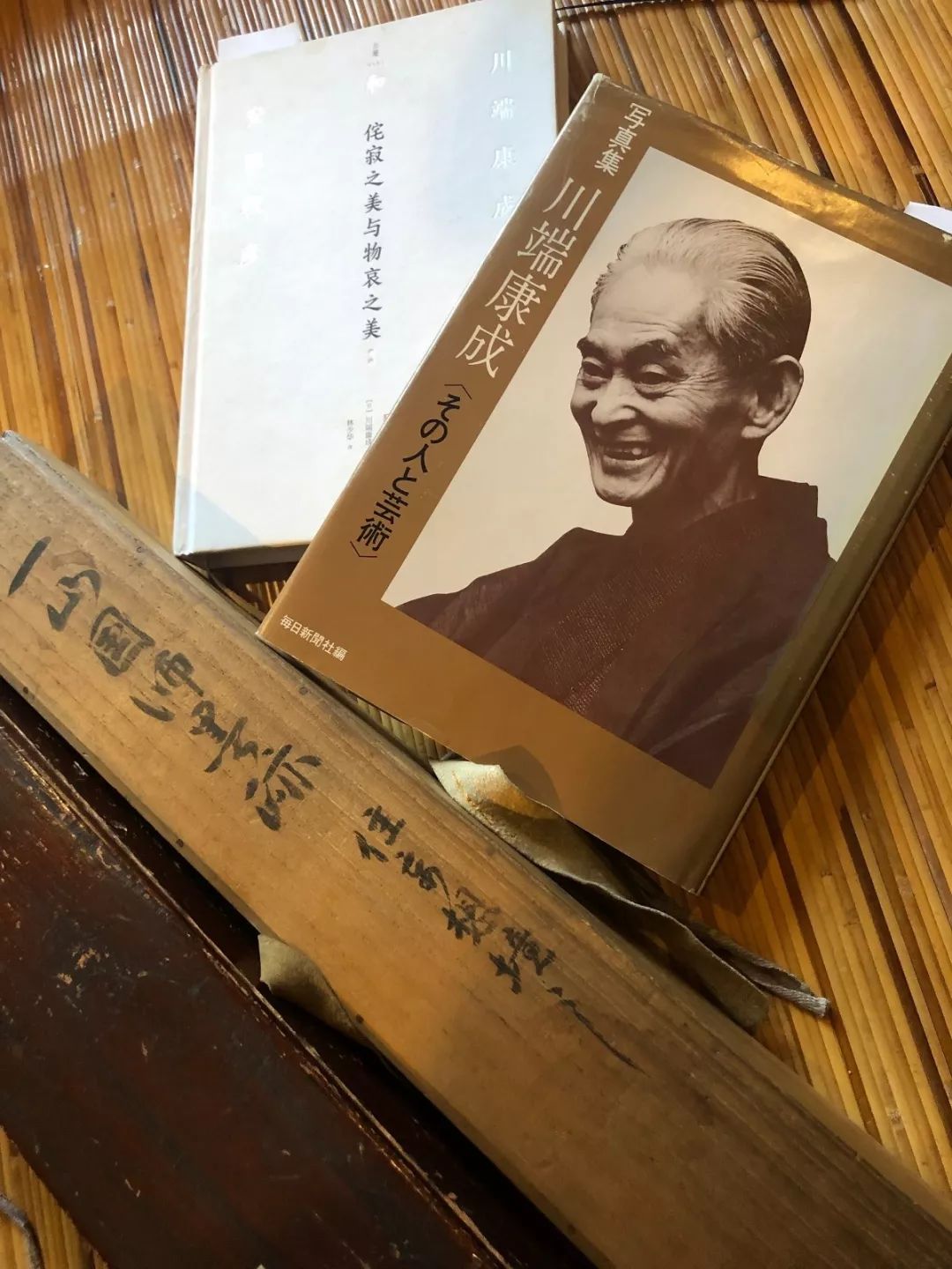 美協八週年秋拍徵集花絮