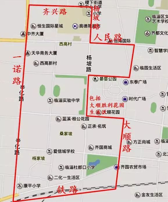 实验中学05大顺路以东,闻韶路以西,人民路以南,牛山路以北区域,单家