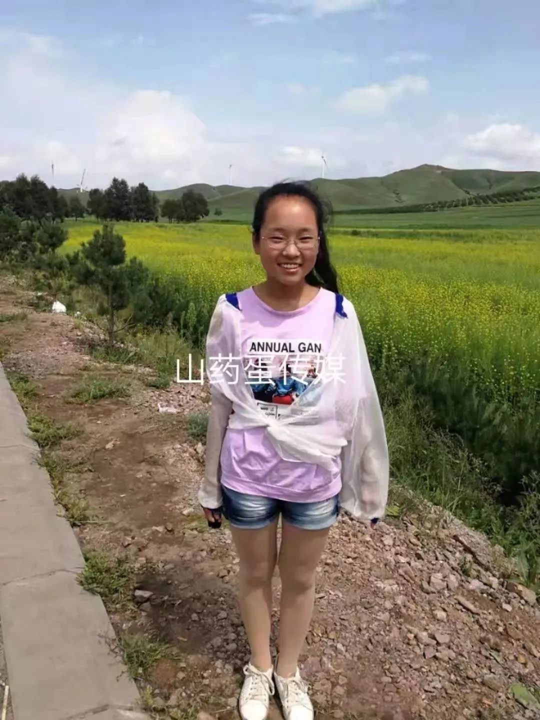 寻人启事坝上一16岁少女离家出走家属万分着急请转发