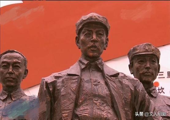 壮烈牺牲的红十四军军长下属成开国上将亲回战场寻访赋诗缅怀