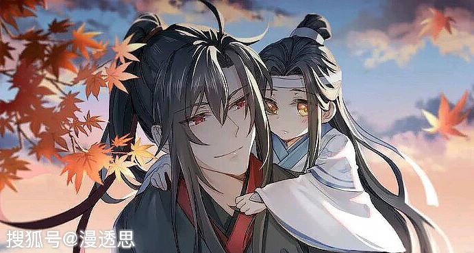 魔道祖师魏婴与蓝湛两位好基友他们的感情就像爸爸与儿砸