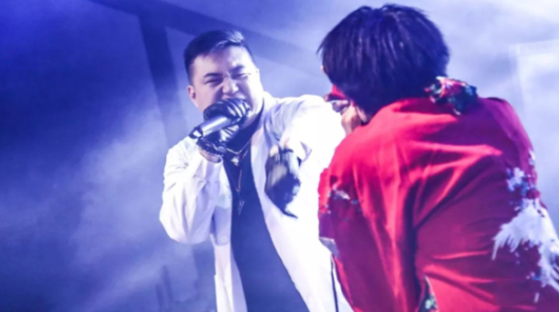 畸形儿演唱会硬核说唱等你来嗨