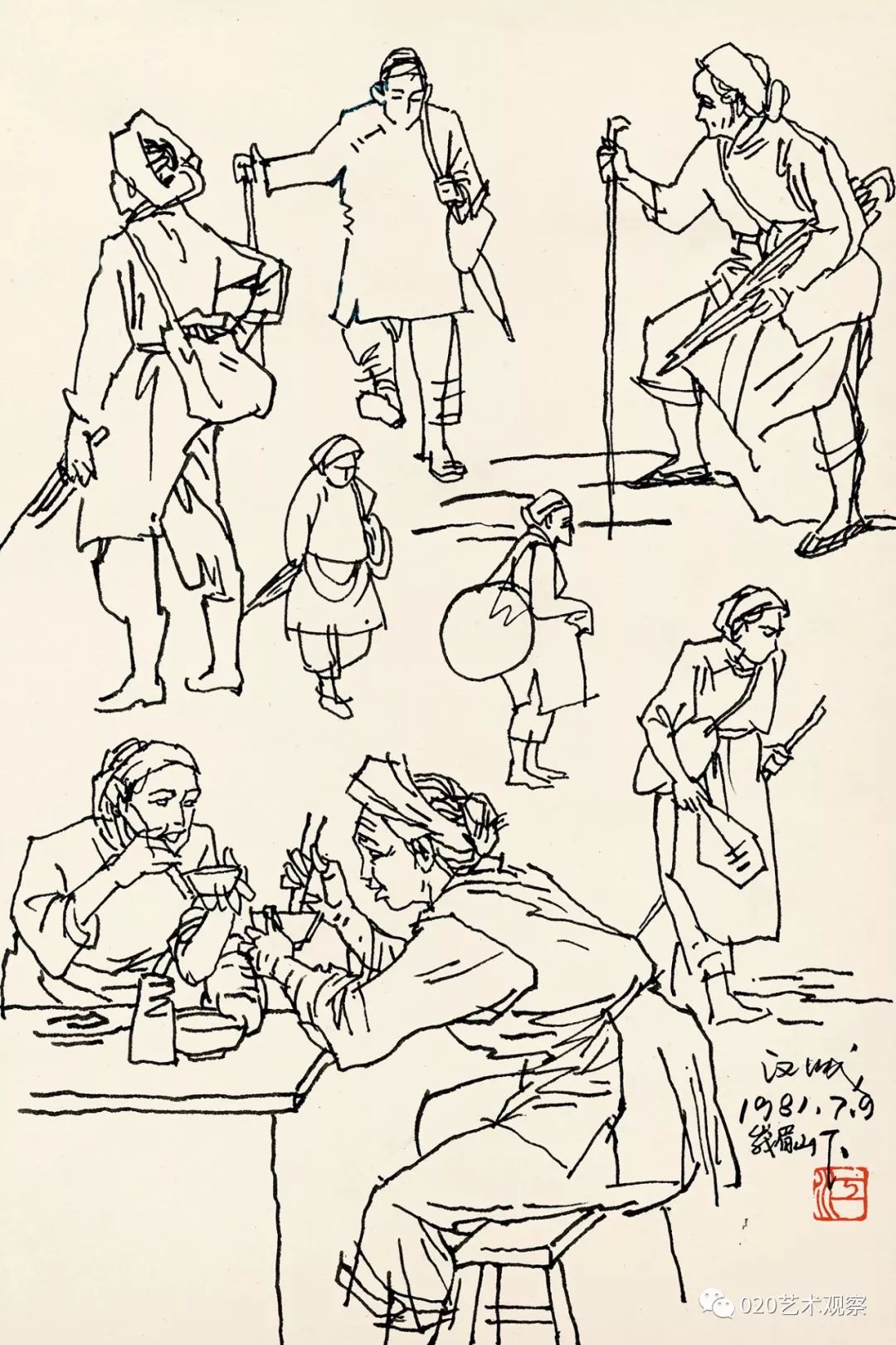 江汉城感谢杨之光老师当年要每周交15幅速写的严厉速写给我带来愉悦和