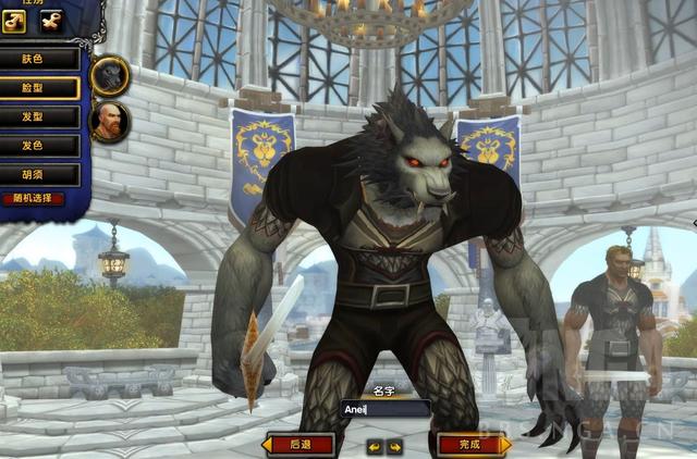 魔兽世界825狼人地精新模型创建选项预览