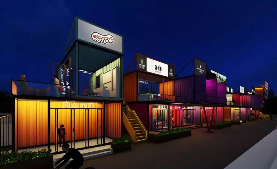 酷海淀要有集装箱美食街啦9月开业等你来嗨