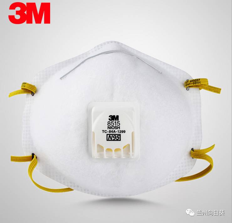 n95防颗粒物口罩——3m