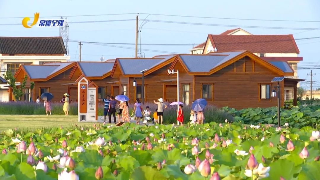 武陵芦荻山乡公益存折兑换乡村兴旺