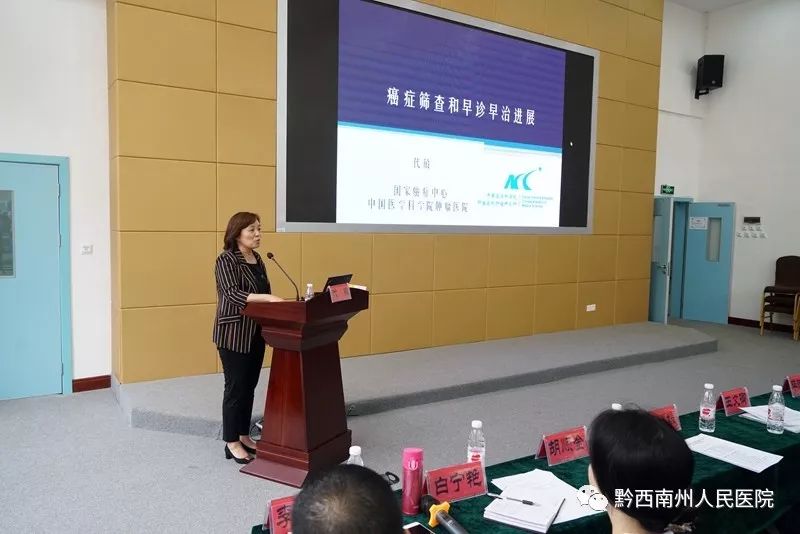 中国医学科学院肿瘤医院检查陪护加挂号-合规加急协调的简单介绍