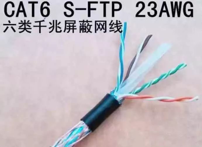 千兆交换机接百兆网线