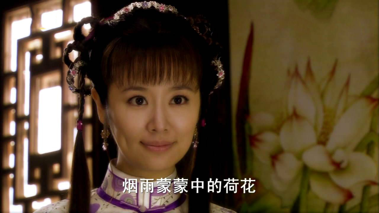 还记得大明湖畔的夏雨荷吗除了林心如她们也饰演过夏雨荷