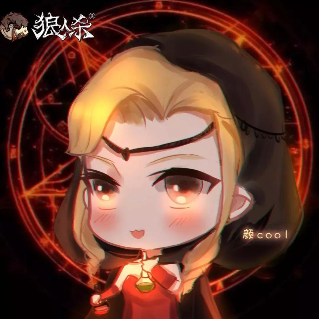 via|狼人杀双美惊艳登场，萌的酷的丘比酱都想要！