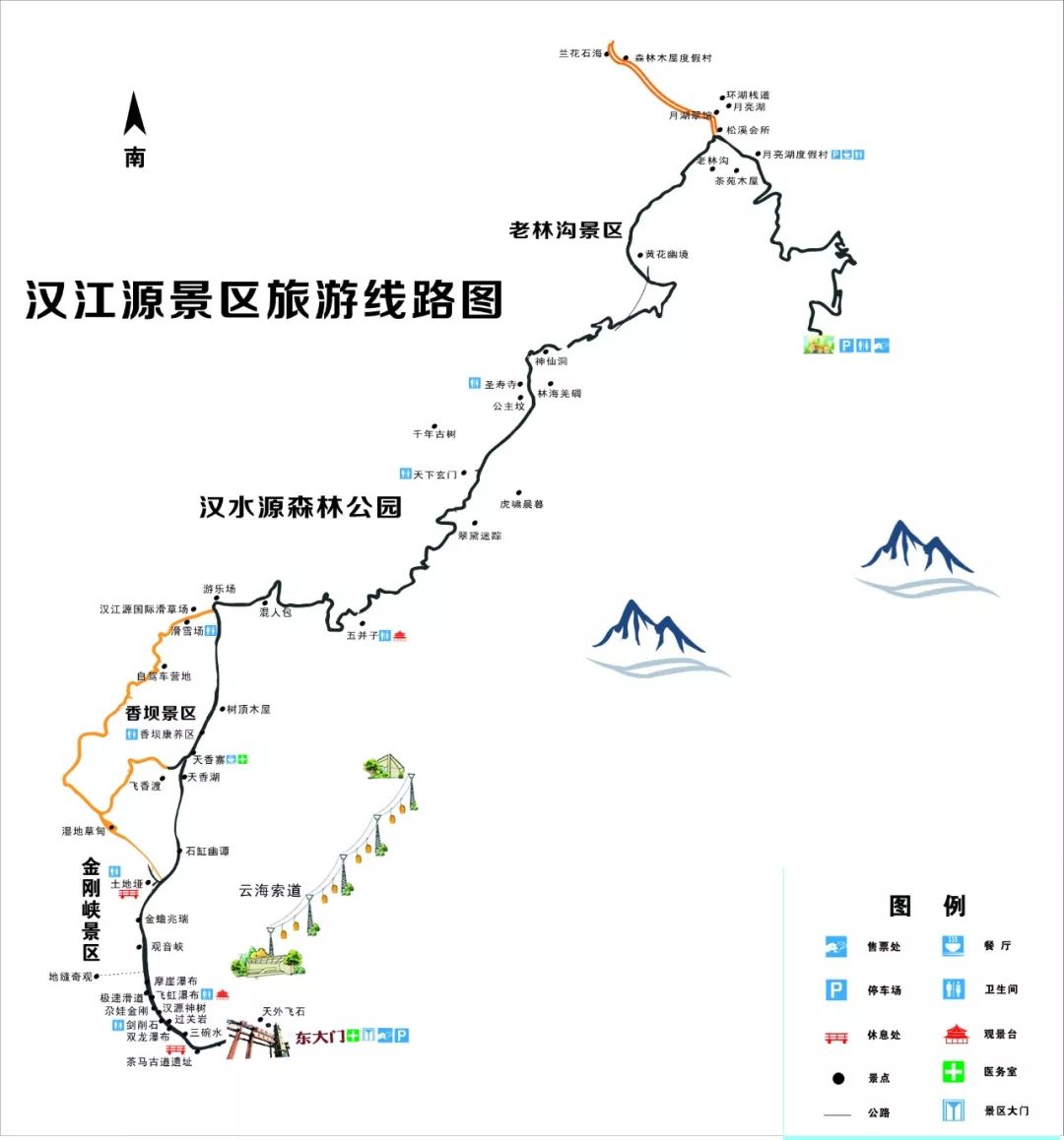 汉江源景区路线图片