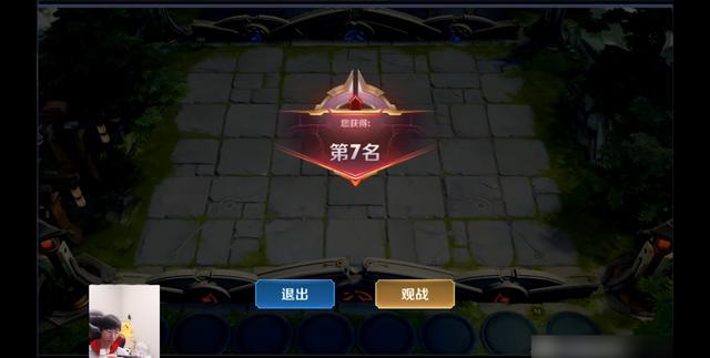 王者荣耀梦泪试玩自走棋,运营黑洞惨败寒夜,棋子每升一级换皮肤!