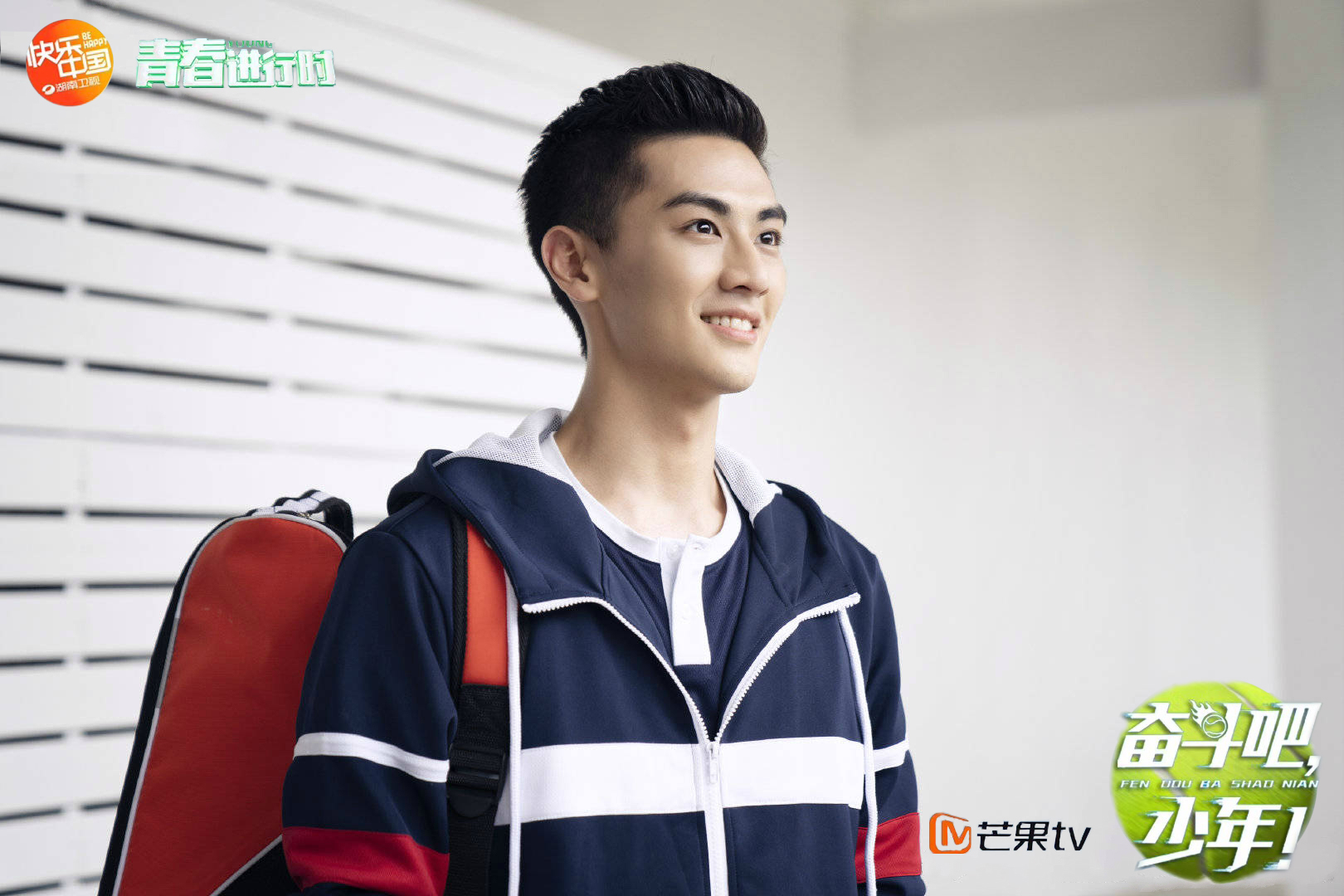 陈尚泽变身《奋斗吧!少年》"徐子平" 俘获观众少女心