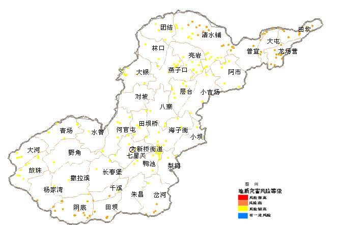 這幾天七星關這些鄉鎮會出現暴雨請注意